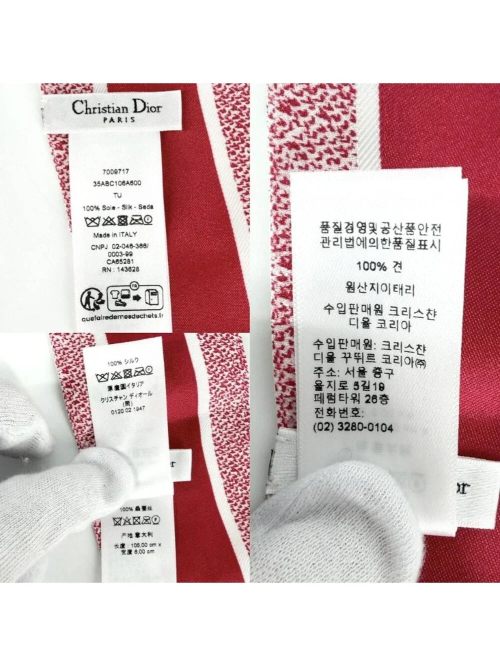 Dior Scarf Mitzah Silk White